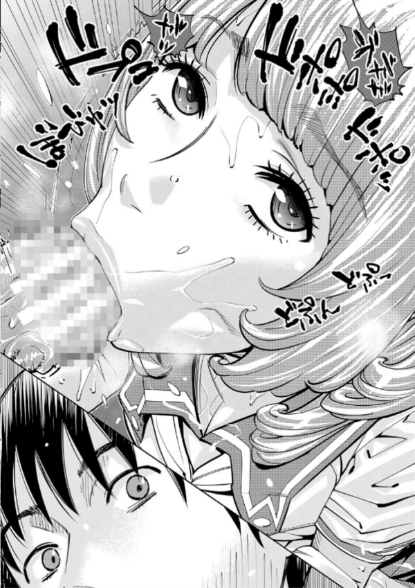 エロ漫画:千歳【1話立ち読み付き】 hitomi サンプル画像