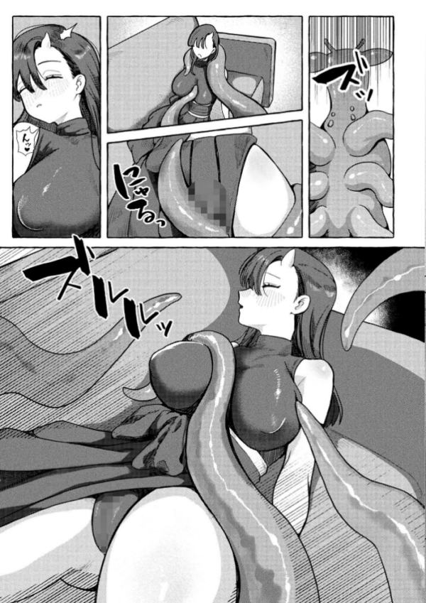 エロ漫画:コミックアンリアル Vol.121 hitomi サンプル画像