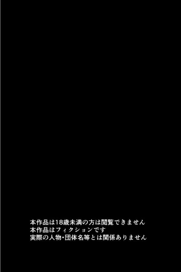 エロ漫画:催●ピラティス ―若妻、オンラインレッスン講師の催●術にハマる― hitomi サンプル画像