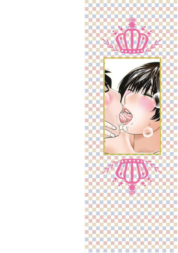エロ漫画:悦なる人妻 〜欲求不満な蜜壺たち〜 【デジタル特装版】 hitomi サンプル画像