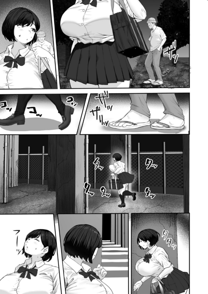 エロ漫画:イノセント・トラップ hitomi サンプル画像