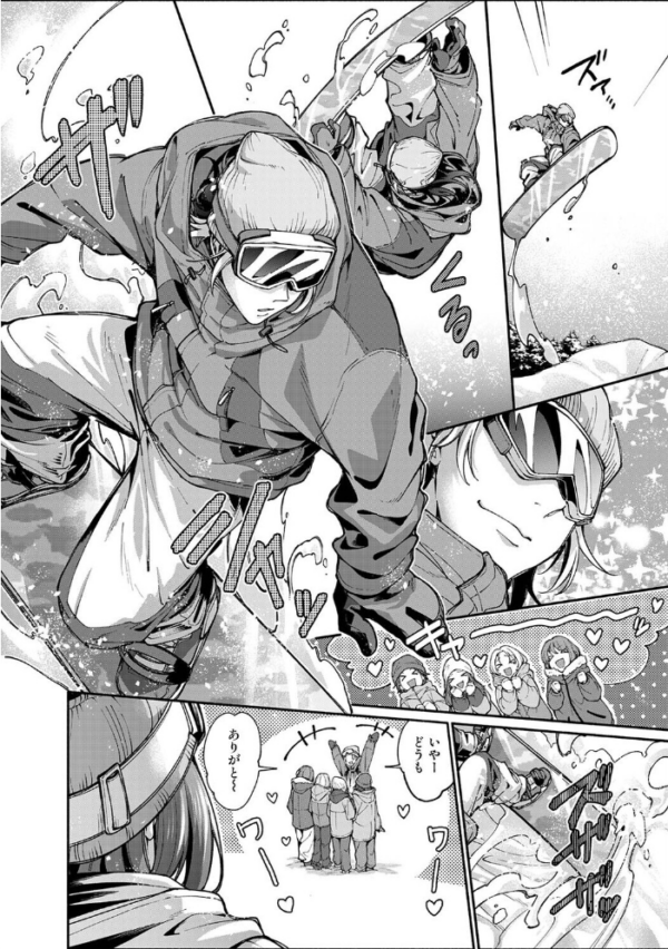 エロ漫画:汝隣人を愛せよ〜再会した幼馴染がアソコの奥まで執着してくる〜 第10話 hitomi サンプル画像