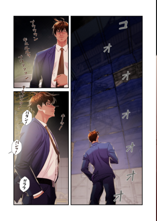 エロ漫画:奪う男(フルカラー) 73 hitomi サンプル画像