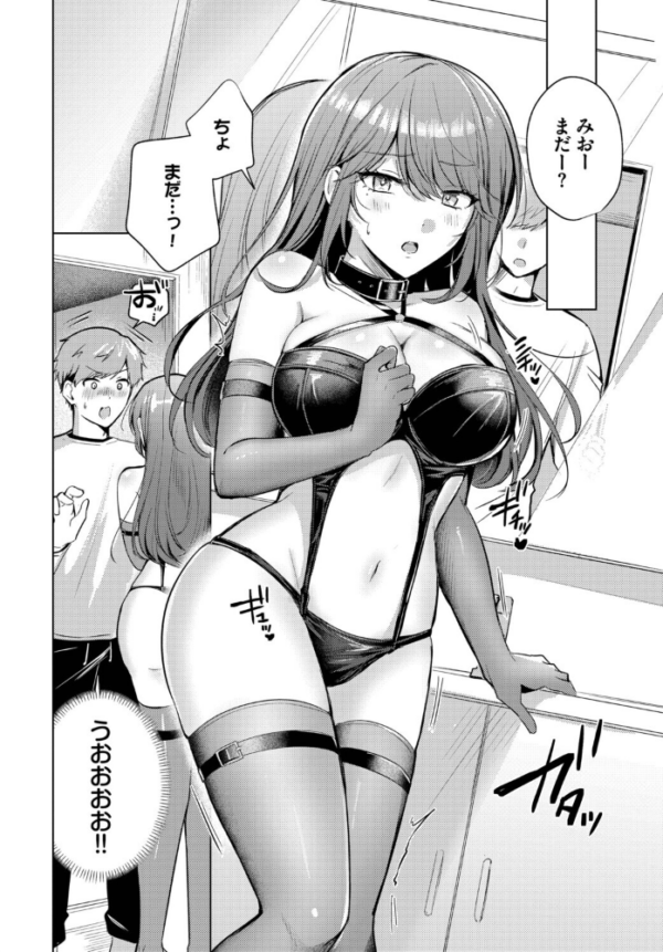 エロ漫画:あこがれプレイリスト hitomi サンプル画像