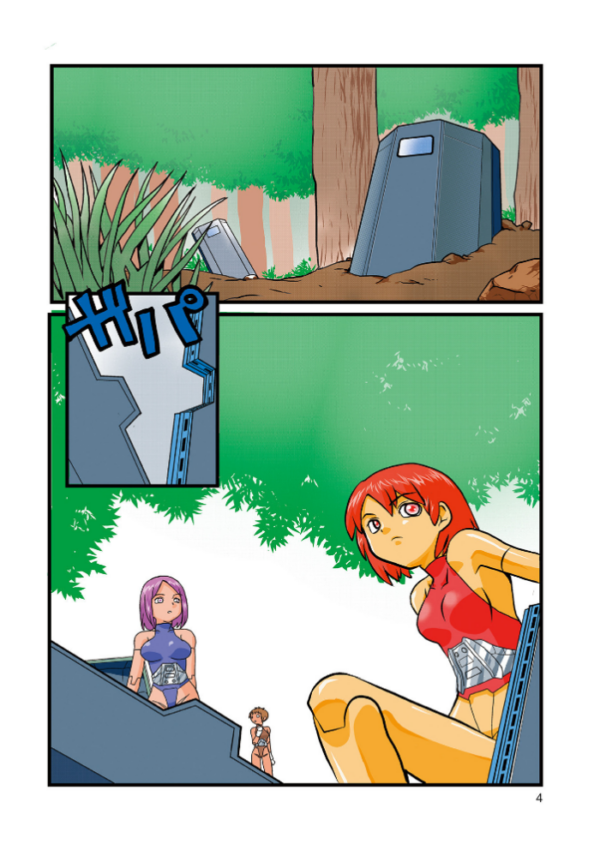 エロ漫画:乙女のはらわた 【デジタル特装版】 hitomi サンプル画像