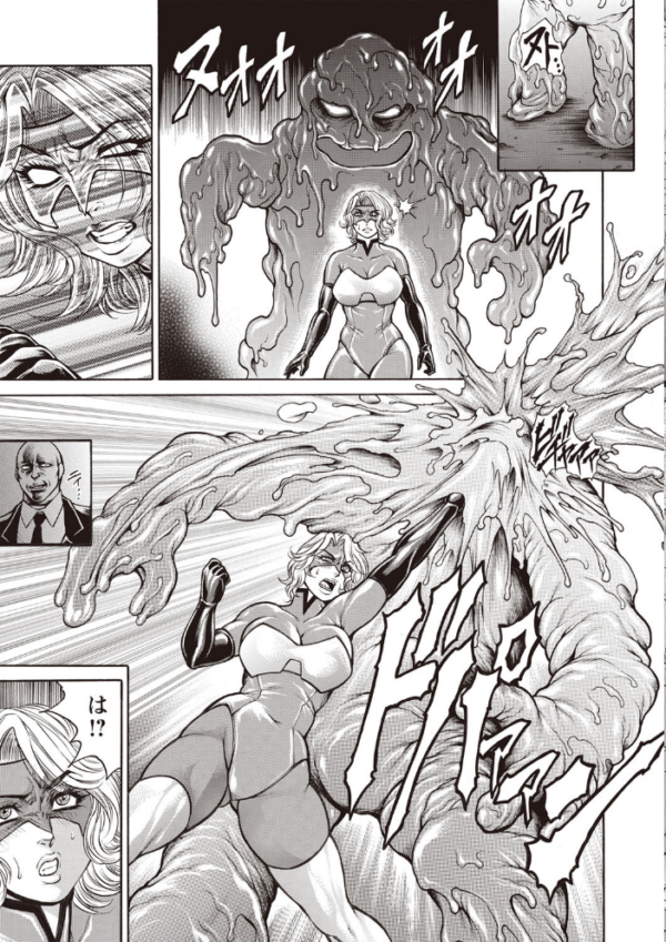 エロ漫画:マスク取りたい白木さんの本音 -汗だくJKの欲情おねだり初体験- hitomi サンプル画像