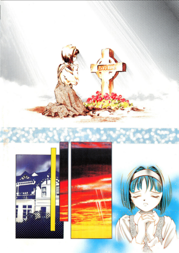 エロ漫画:COMICペンギンクラブ1998年2月号 hitomi サンプル画像