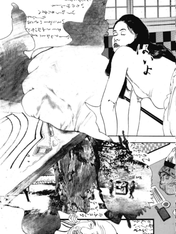 エロ漫画:アカフジ 1巻 葛飾北斎との出会い hitomi サンプル画像