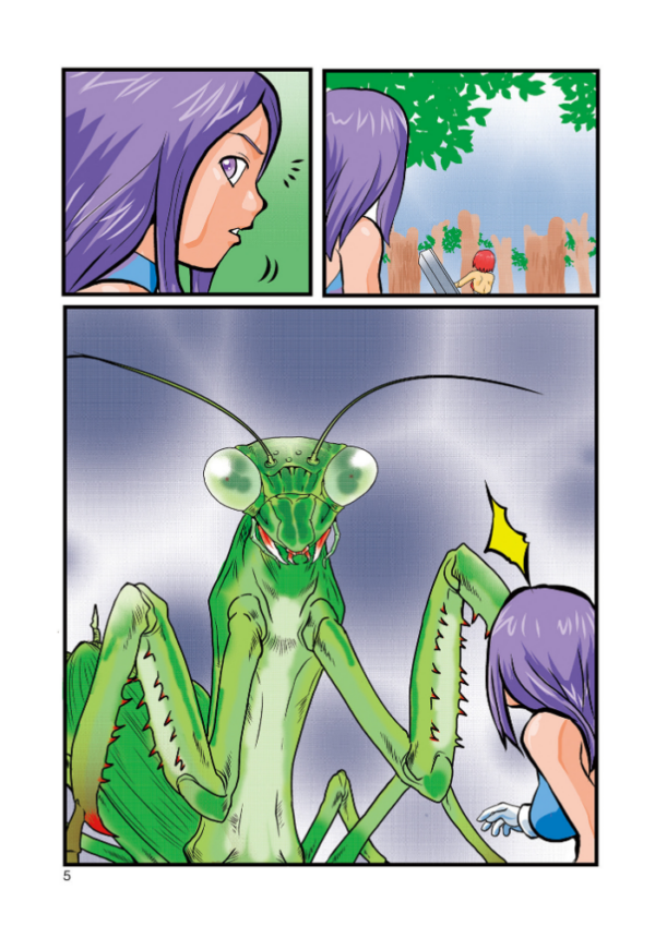 エロ漫画:乙女のはらわた 【デジタル特装版】 hitomi サンプル画像