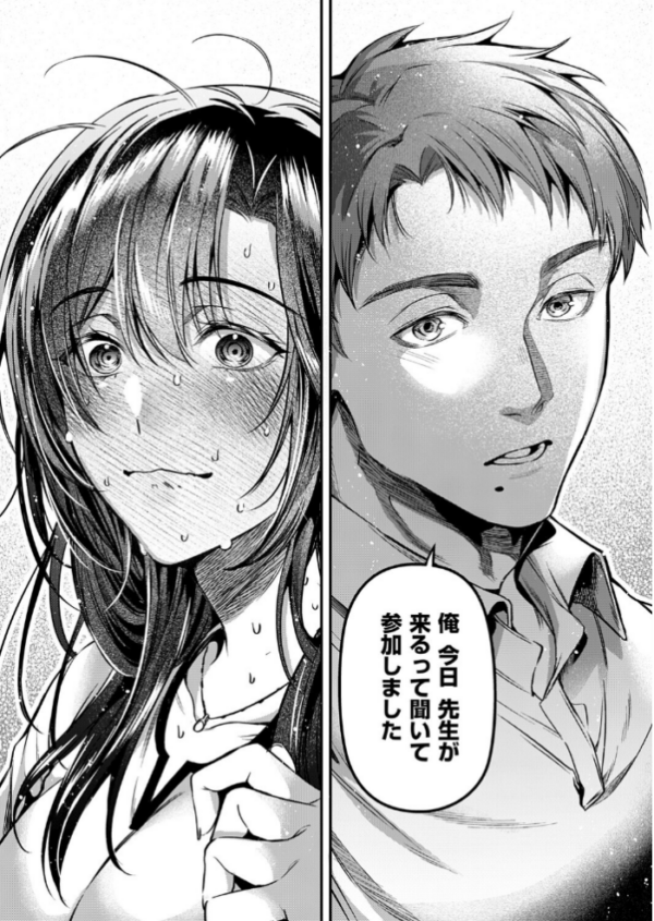 エロ漫画:思い出につづき hitomi サンプル画像