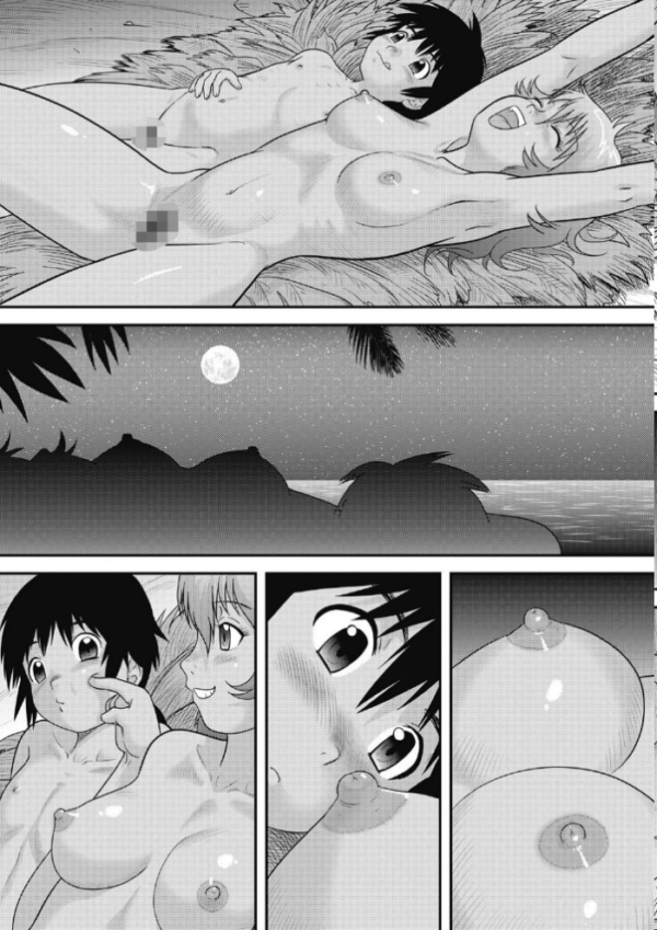 エロ漫画:童貞たちの解放ビーチSEX hitomi サンプル画像
