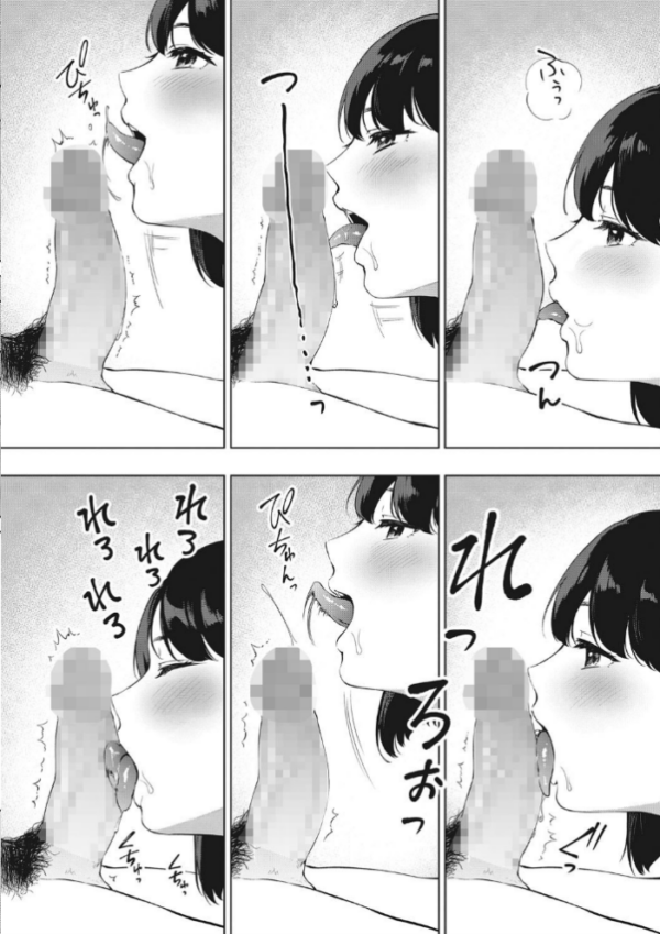 エロ漫画:フェラチオの天才 hitomi サンプル画像