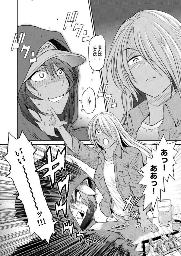 エロ漫画:じょしラク!〜3Years Later〜 高知錯綜編 hitomi サンプル画像
