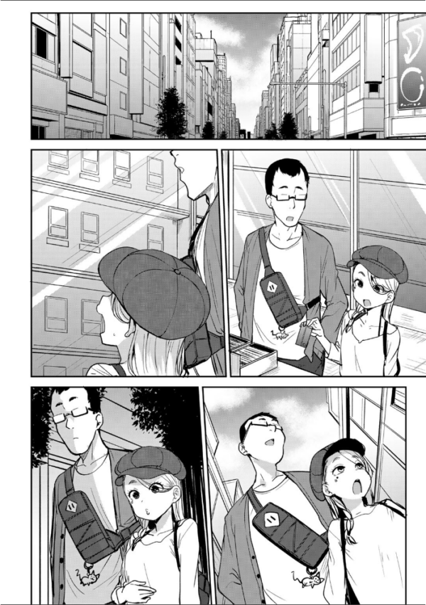 エロ漫画:マチアプで神引きした件 【単話】 hitomi サンプル画像
