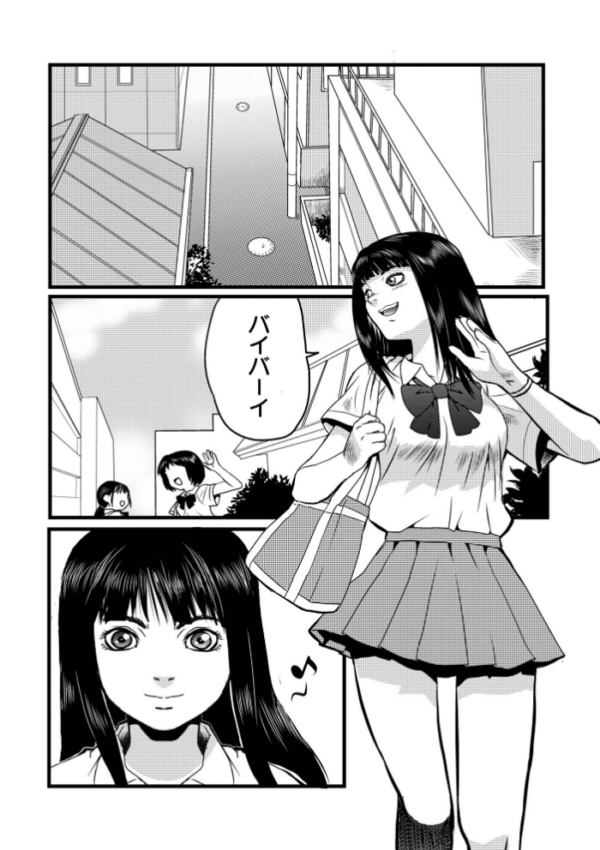 エロ漫画:乙女のはらわた 【デジタル特装版】 hitomi サンプル画像