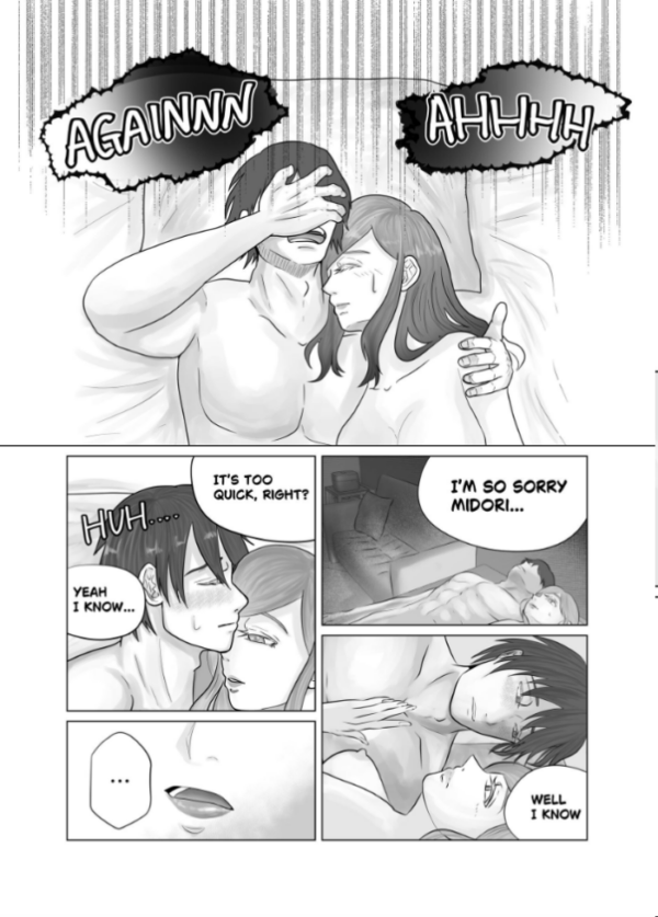 エロ漫画:How My Girlfriend Trained Me to Feel Good 1 hitomi サンプル画像
