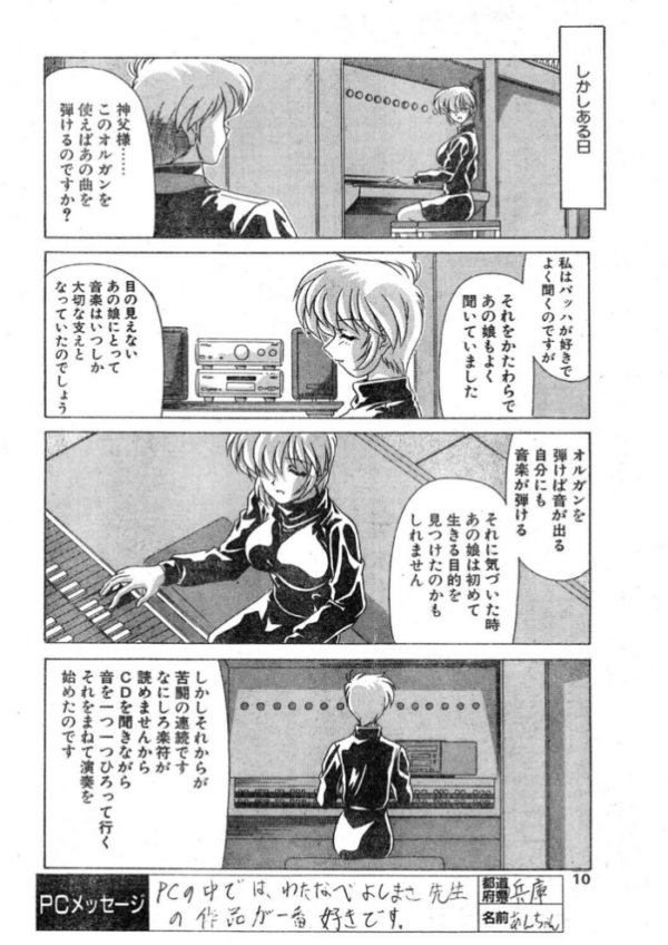 エロ漫画:裸空間の世界とか hitomi サンプル画像