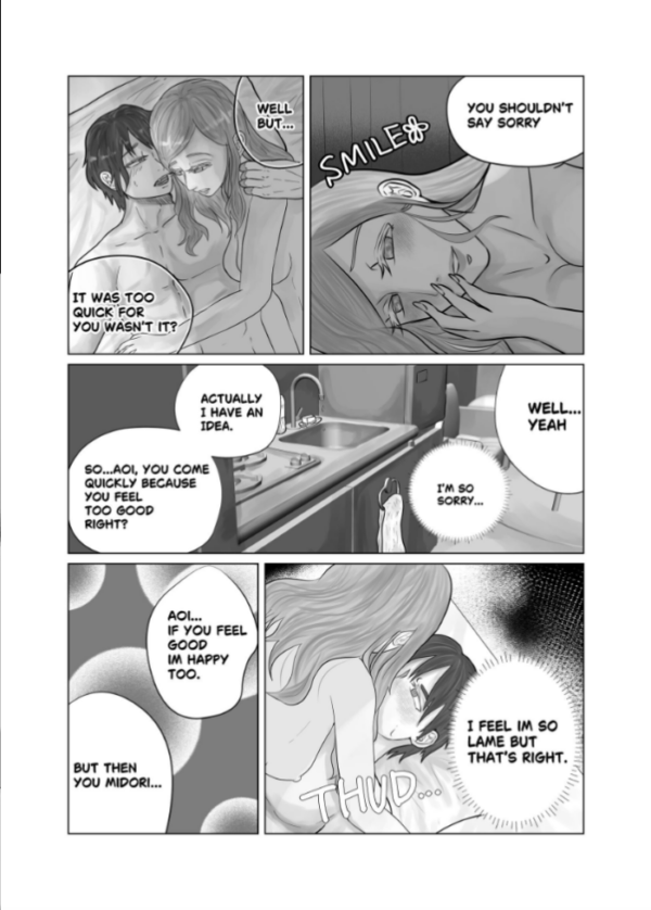 エロ漫画:How My Girlfriend Trained Me to Feel Good 1 hitomi サンプル画像