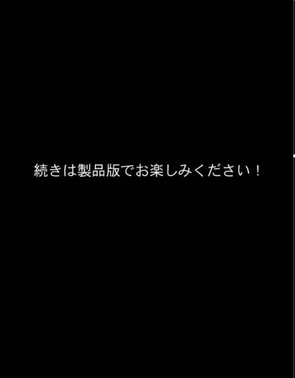 エロ漫画:寝取らせ彼女3 hitomi サンプル画像