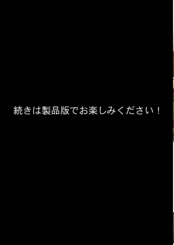 エロ漫画:メイドハーレムゲーム転生!!オタクの僕がイケメン貴族になってメイド達を攻略する話 モザイク版 hitomi サンプル画像