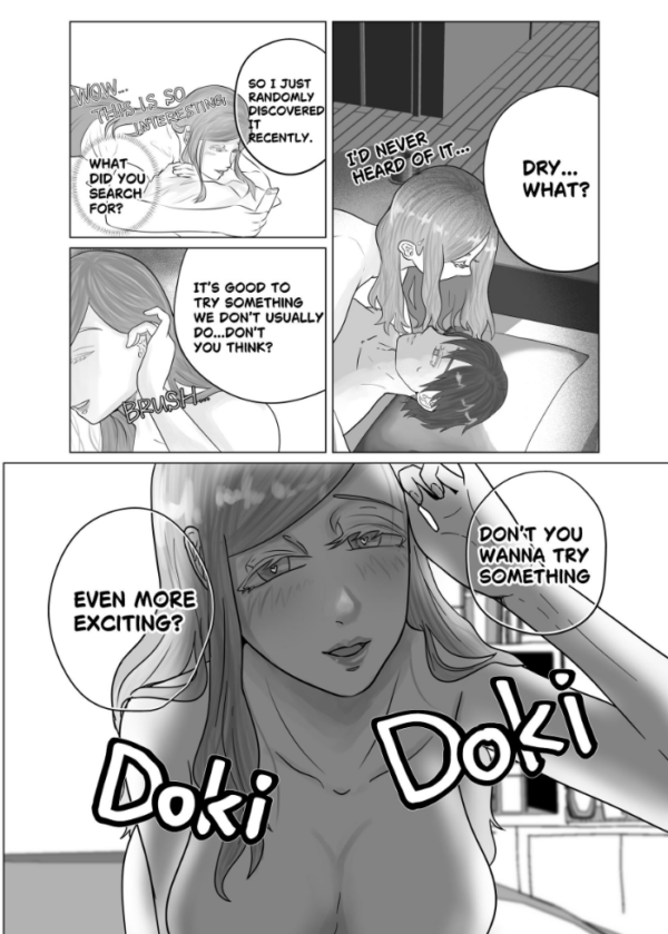エロ漫画:How My Girlfriend Trained Me to Feel Good 1 hitomi サンプル画像