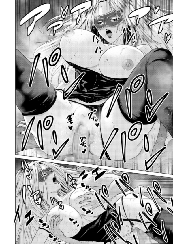 エロ漫画:SEX&THE ART vol.02【18禁】 hitomi サンプル画像