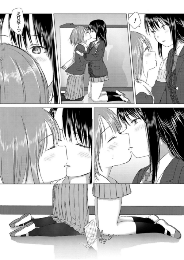 エロ漫画:百合の蕾に唇触れて【FANZA限定】 hitomi サンプル画像