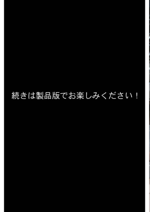 エロ漫画:隣に住んでるぐーたら先輩とのえっちな日常 (1) hitomi サンプル画像