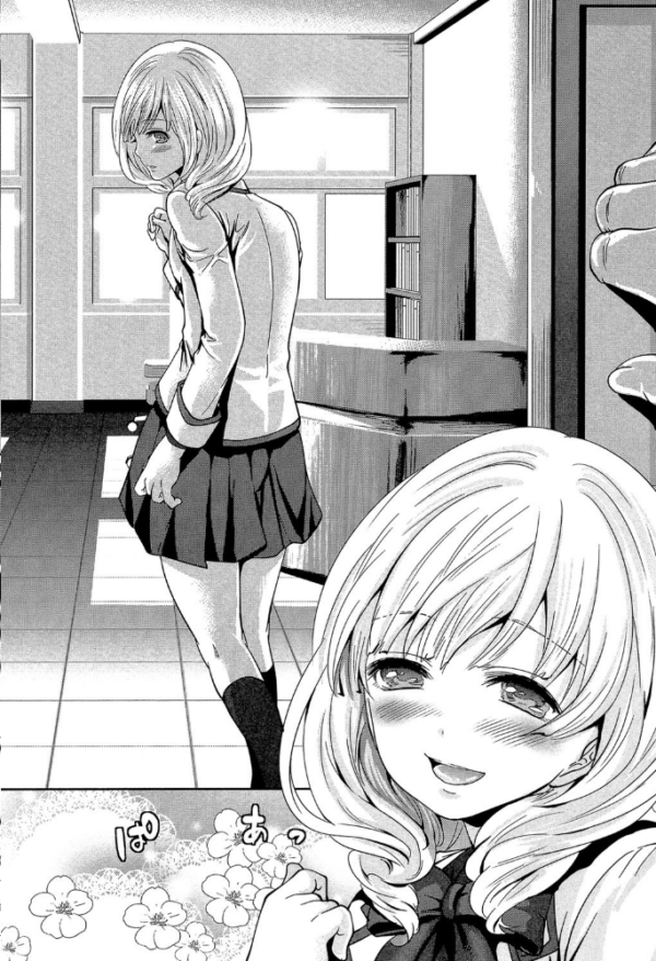 エロ漫画:少女廻り【1話立ち読み付き】 hitomi サンプル画像