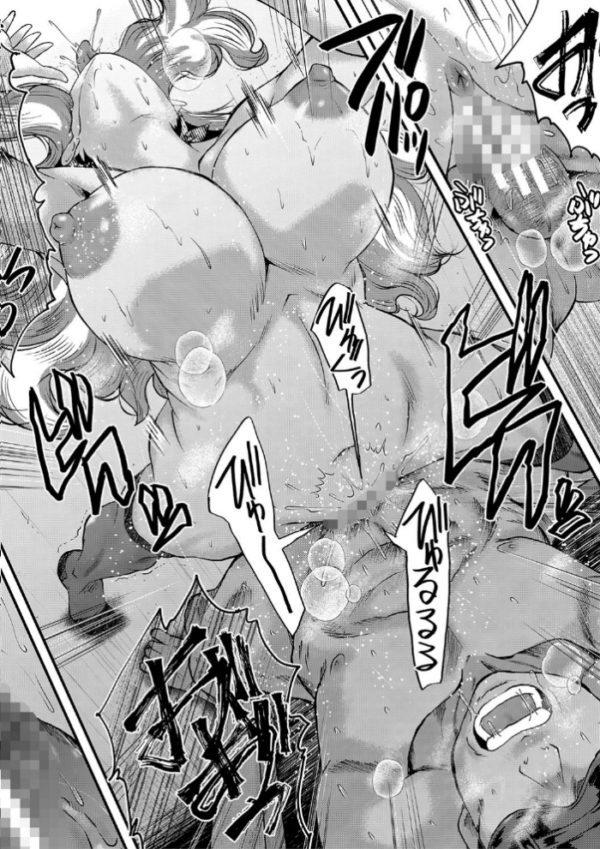 エロ漫画:交尾熟女の淫刻 hitomi サンプル画像