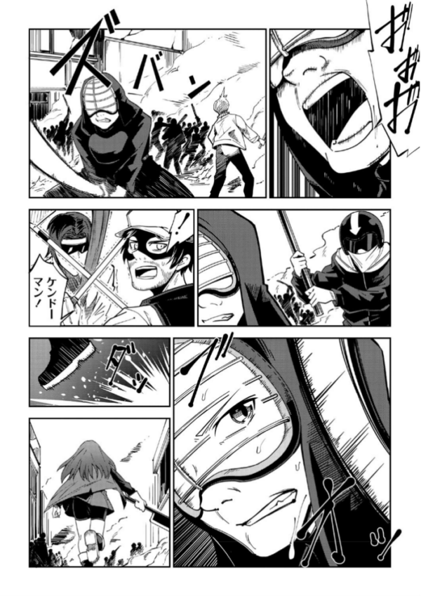 エロ漫画:COMICネクロシス vol.4 hitomi サンプル画像