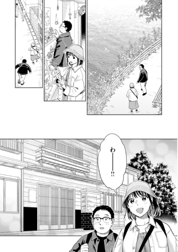 エロ漫画:だって発情しちゃうから【デジタル版限定おまけ付き】 hitomi サンプル画像