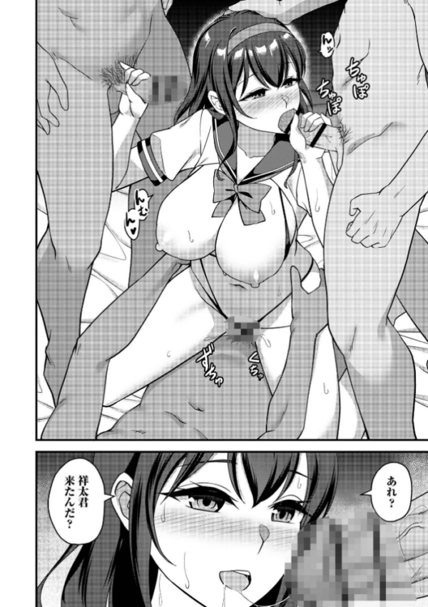 エロ漫画:Warikiri★TIMES 全国版 VOL.12 hitomi サンプル画像