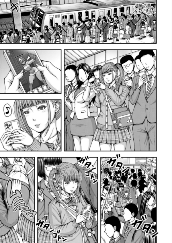 エロ漫画:先輩と後輩ふたなり(冬野くらゆき) hitomi サンプル画像