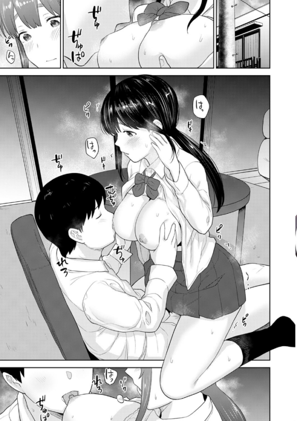 エロ漫画:アナンガ・ランガ Vol.62 hitomi サンプル画像