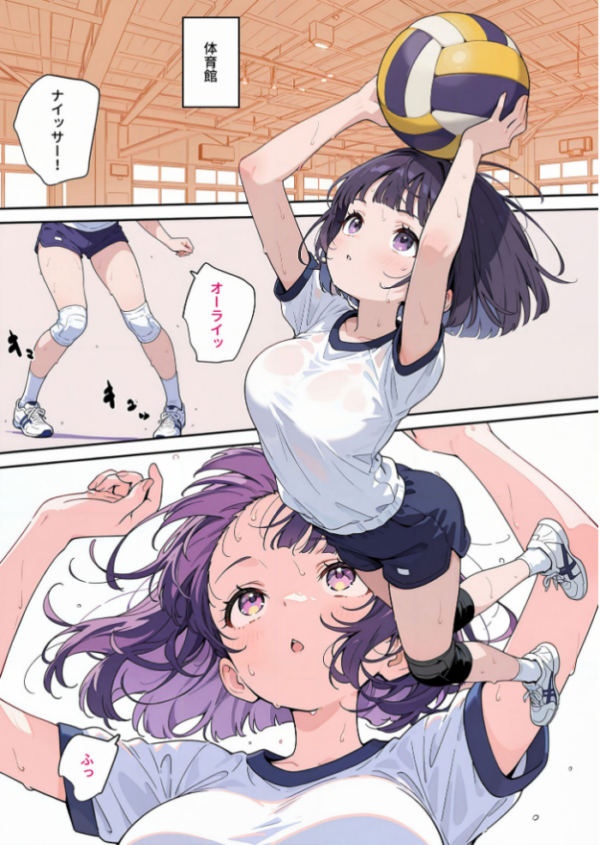 エロ漫画:【全2作収録】最高のオナホをつくろう 〜ただのマッサージだったはずなのに…〜 モザイク版 hitomi サンプル画像