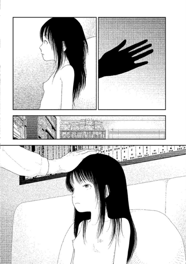 エロ漫画:山本直樹最新作品集 第三篇「五時」エピローグ「わたしはおうちに帰ることにした」 hitomi サンプル画像