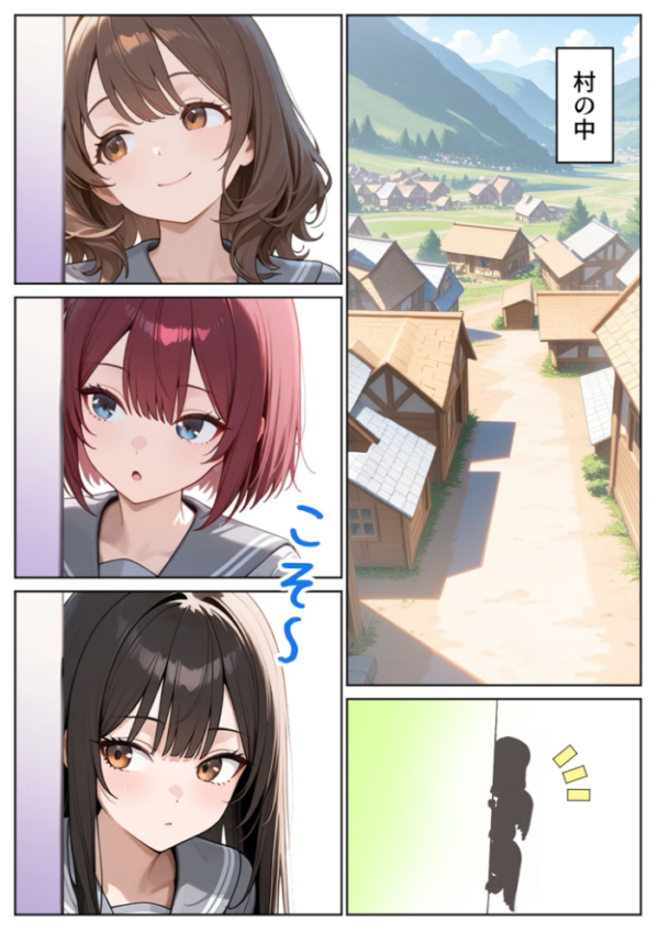 エロ漫画:ゆけむり混浴温泉 田舎に転校したら混浴で同級生とハメることになった話 モザイク版 hitomi サンプル画像