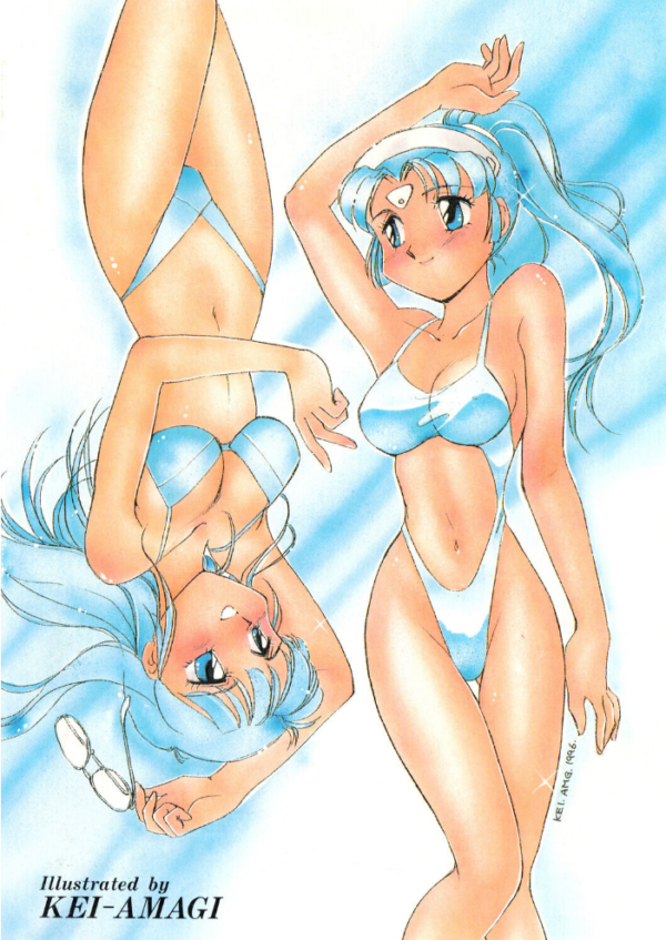 エロ漫画:COMICペンギンクラブ1996年5月号 hitomi サンプル画像
