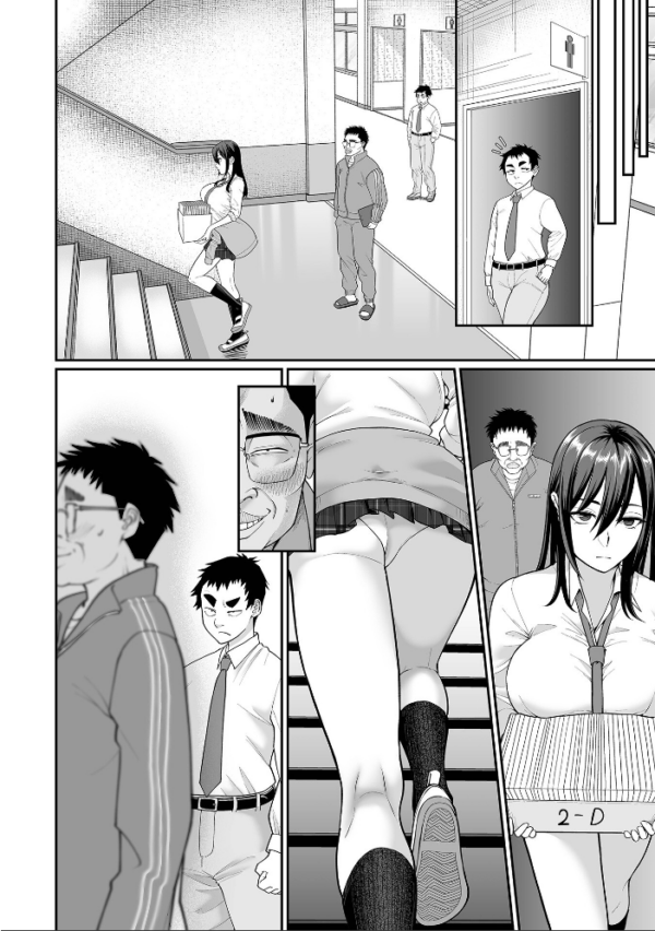 エロ漫画:COMICオルガ vol.88 hitomi サンプル画像