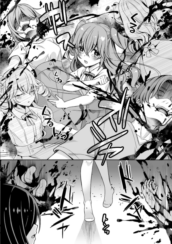 エロ漫画:キケン!?なアイドルステップ! hitomi サンプル画像