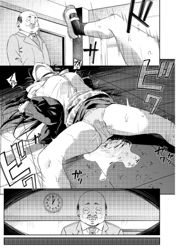 エロ漫画:Z組 hitomi サンプル画像