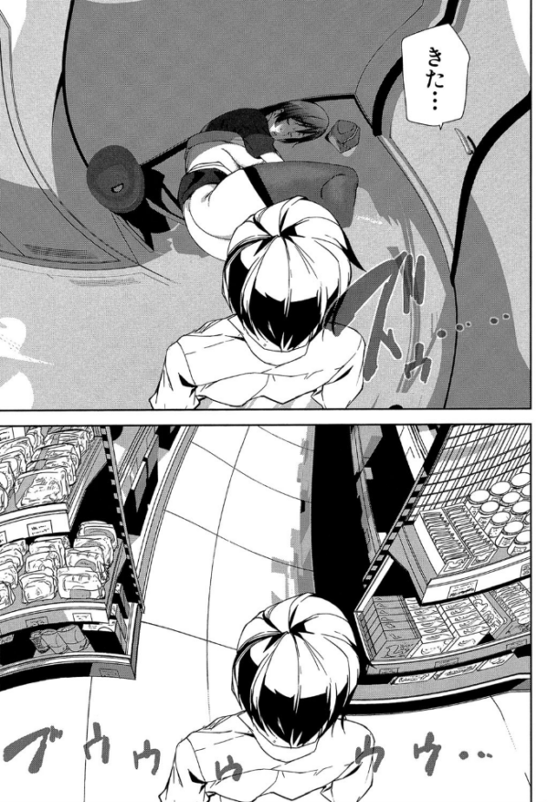 エロ漫画：クライムガールズ【1話立ち読み付き】   hitomi サンプル画像