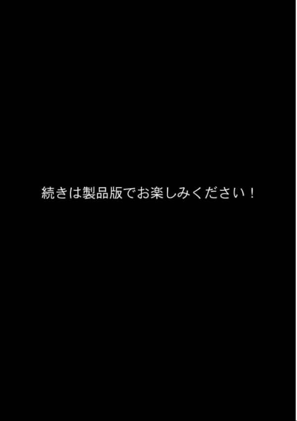 エロ漫画:指導部屋は問題児エロかわギャルとのイチャラブ部屋になりました モザイク版 hitomi サンプル画像