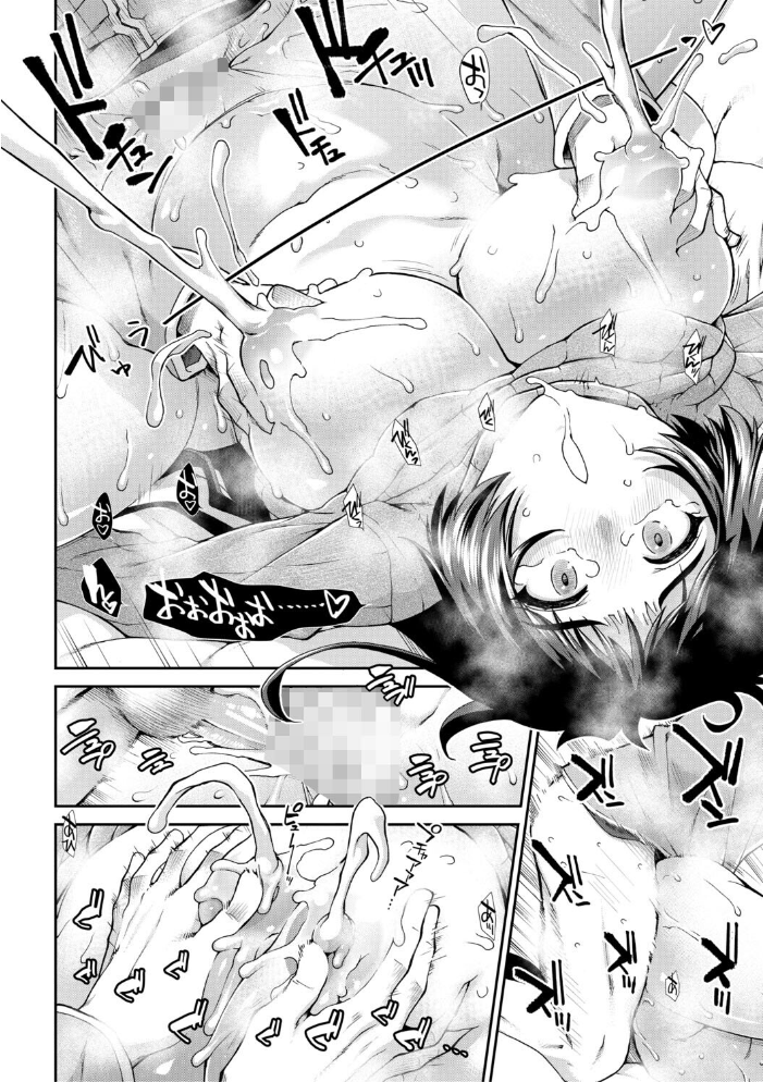 エロ漫画:家賃は種付け!孕ませアパート hitomi サンプル画像
