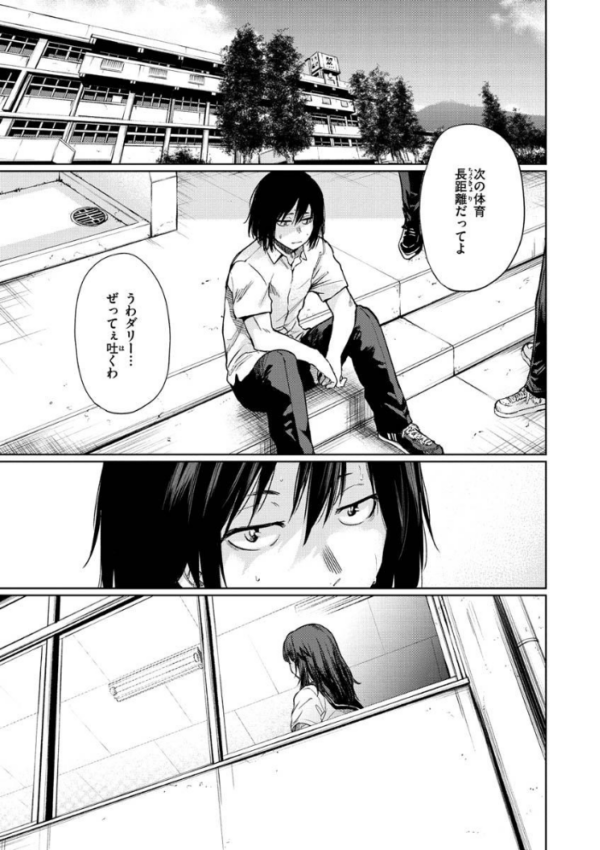 エロ漫画:いろごのみ hitomi サンプル画像