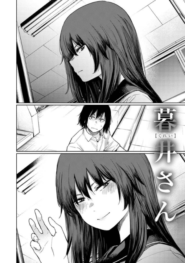 エロ漫画:いろごのみ hitomi サンプル画像