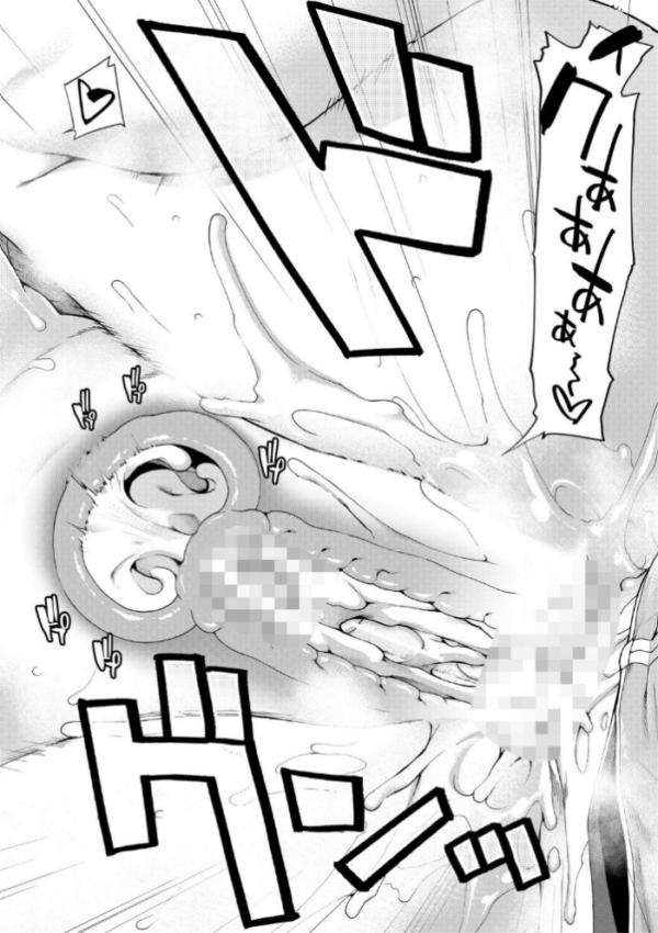 エロ漫画:家賃は種付け!孕ませアパート hitomi サンプル画像