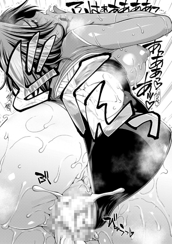 エロ漫画:ケツリーダー【1話立ち読み付き】 hitomi サンプル画像