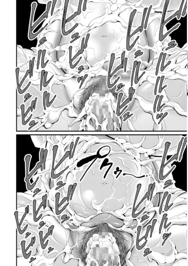 エロ漫画:ひとの妻【1話立ち読み付き】 hitomi サンプル画像